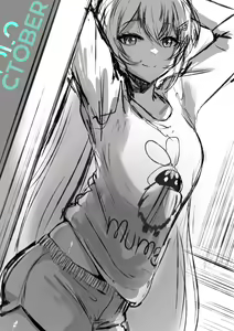Page 421 of Redi - preview thumbnail