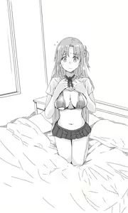 Page 5 of Asuna NTR - preview thumbnail