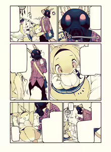 Page 9 of My Lovin' Ice Cream - preview thumbnail