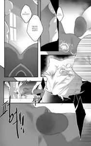 Page 1241 of MIMYO - preview thumbnail