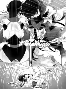Page 1390 of MIMYO - preview thumbnail