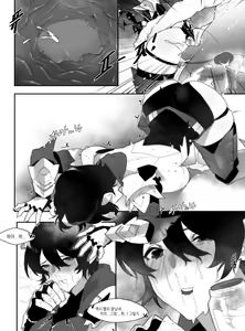 Page 1391 of MIMYO - preview thumbnail