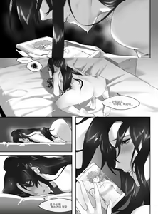 Page 1491 of MIMYO - preview thumbnail