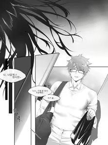 Page 1492 of MIMYO - preview thumbnail