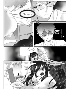 Page 1493 of MIMYO - preview thumbnail
