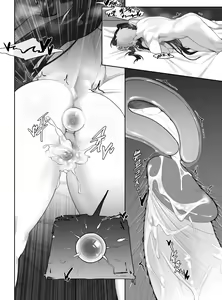 Page 1505 of MIMYO - preview thumbnail
