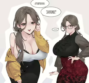 Page 616 of MIMYO - preview thumbnail