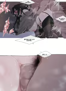 Page 665 of MIMYO - preview thumbnail