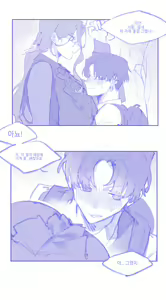 Page 690 of MIMYO - preview thumbnail
