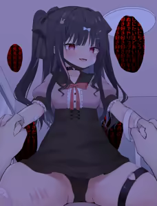 Page 1492 of USAGIMIKO - preview thumbnail
