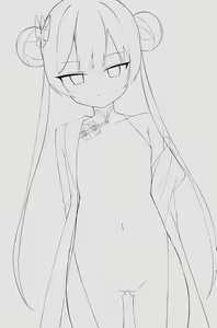 Page 1711 of USAGIMIKO - preview thumbnail