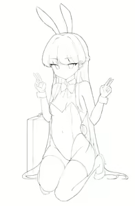 Page 1830 of USAGIMIKO - preview thumbnail