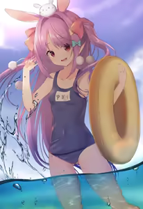 Page 765 of USAGIMIKO - preview thumbnail