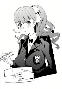 Page 138 of あずきこ - preview thumbnail