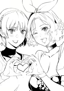 Page 144 of あずきこ - preview thumbnail