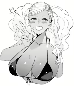 Page 167 of あずきこ - preview thumbnail