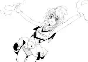 Page 187 of あずきこ - preview thumbnail