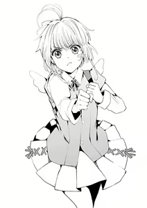 Page 188 of あずきこ - preview thumbnail