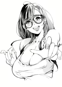 Page 265 of あずきこ - preview thumbnail