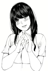 Page 267 of あずきこ - preview thumbnail