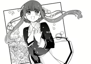 Page 276 of あずきこ - preview thumbnail