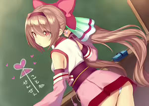 Page 315 of ぽかちゅ - preview thumbnail