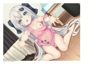 Page 97 of ぽかちゅ - preview thumbnail