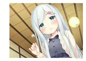 Page 98 of ぽかちゅ - preview thumbnail