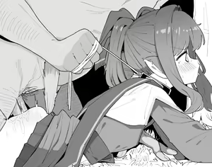 Page 112 of 病 - preview thumbnail