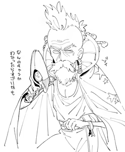 Page 19 of 病 - preview thumbnail