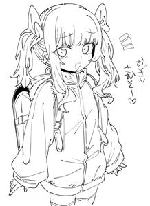 Page 9 of 病 - preview thumbnail