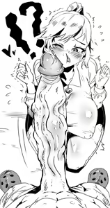Page 136 of 最爱卤蛋 - preview thumbnail