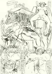 Page 360 of Bull Bestiality Collection - preview thumbnail