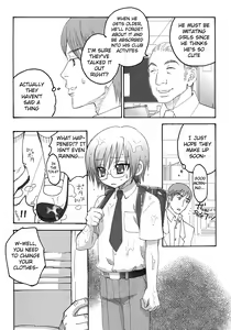 Page 3 of Iinari Chapter 2 Just the Two of us at School - preview thumbnail