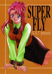 SUPER FLY - hentai manga cover image