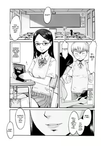 Inu no Seikatsu | A Dog's Life — hentai manga cover on Fhentai