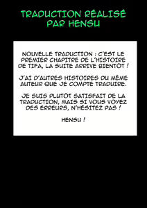 Page 60 of B-Kyuu Manga 7 - preview thumbnail