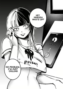 S-Shiori — hentai manga cover on Fhentai