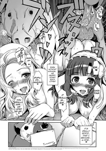 Page 25 of Ononono - preview thumbnail