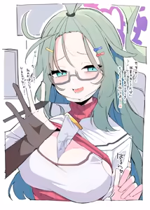 Page 73 of Himiya Zyo-zu - preview thumbnail