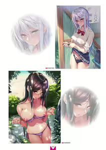 Page 14 of Megastore COVER ILLUSTRATIONS EX - preview thumbnail