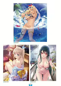 Page 35 of Megastore COVER ILLUSTRATIONS EX - preview thumbnail
