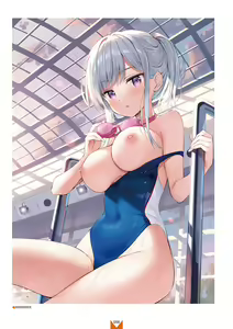 Page 57 of Megastore COVER ILLUSTRATIONS EX - preview thumbnail