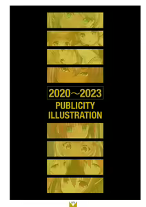 Page 74 of Megastore COVER ILLUSTRATIONS EX - preview thumbnail