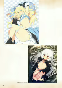 Page 5 of Evenicle ＆ Evenicle 2 Artworks - preview thumbnail