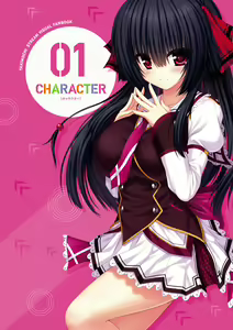 Page 6 of Yakimochi Stream VISUAL FANBOOK - preview thumbnail