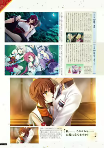 Page 66 of Sengoku†Koihime X ～ Otome Kenran ☆ Sengoku Emaki  VISUAL FANBOOK - preview thumbnail