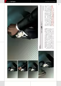 Page 112 of Tokyo Necro VISUAL FANBOOK - preview thumbnail