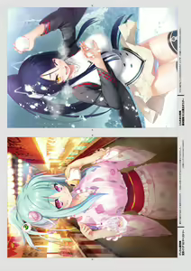 Page 132 of Tokyo Necro VISUAL FANBOOK - preview thumbnail