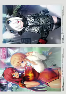 Page 133 of Tokyo Necro VISUAL FANBOOK - preview thumbnail
